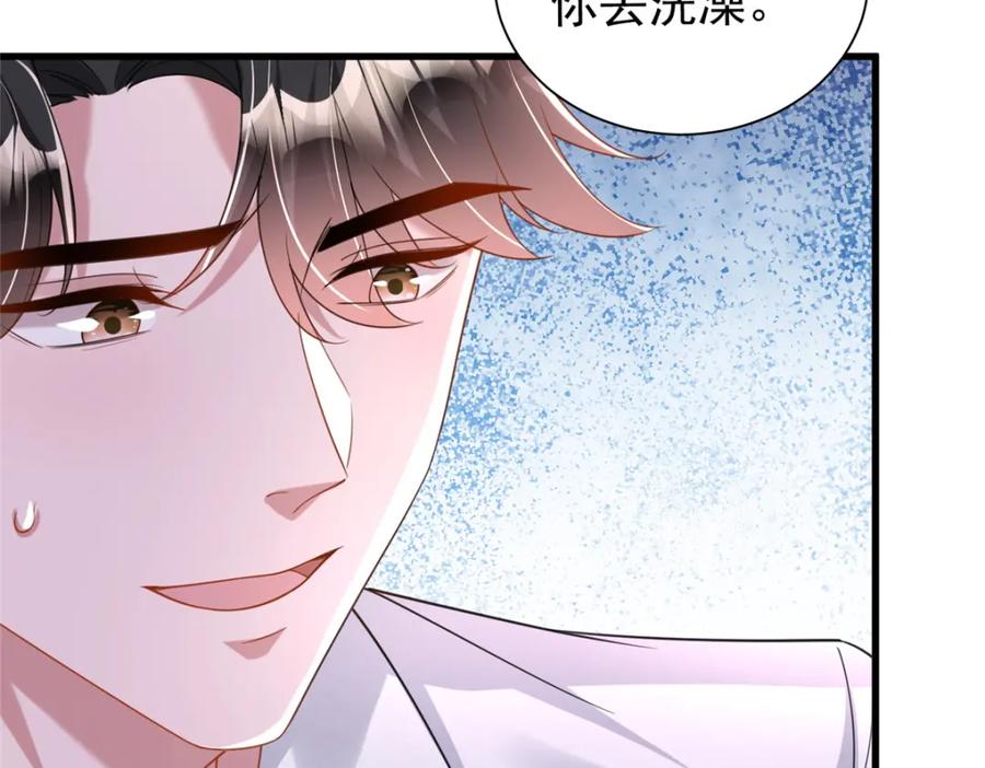 第203页
