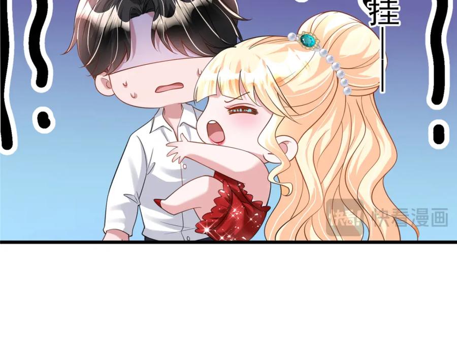 第207页