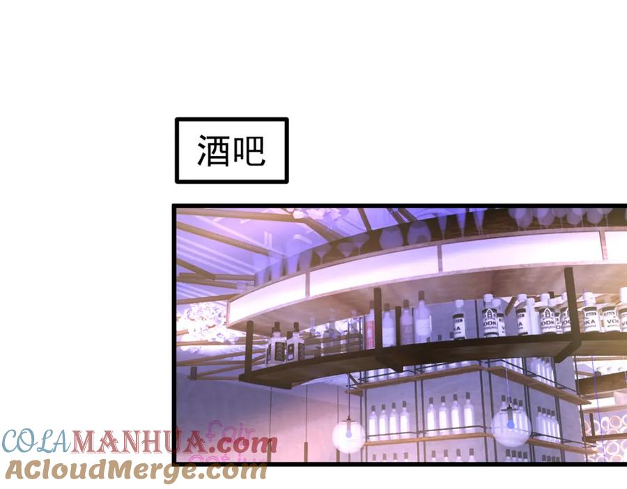 第209页