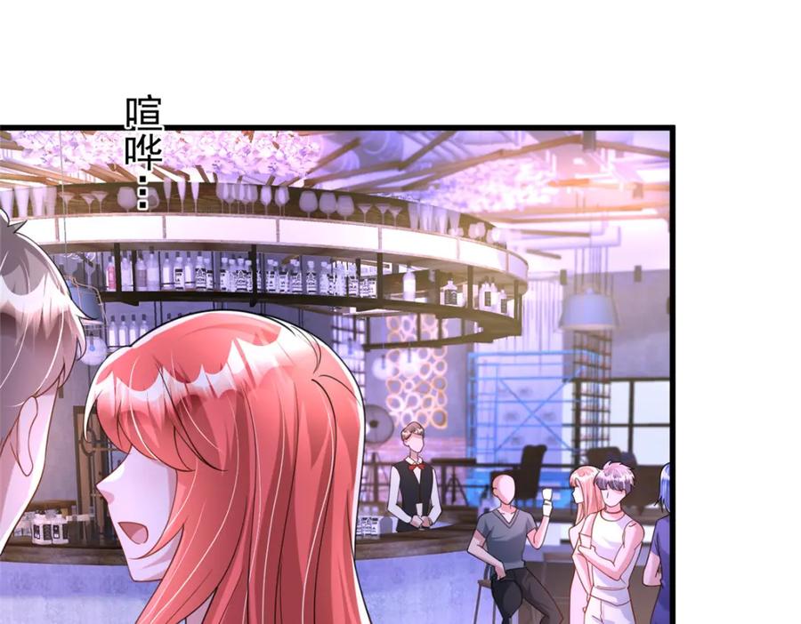 第211页