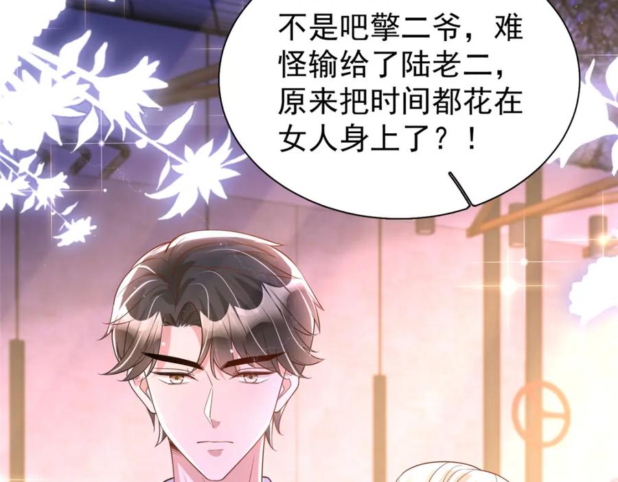 第221页