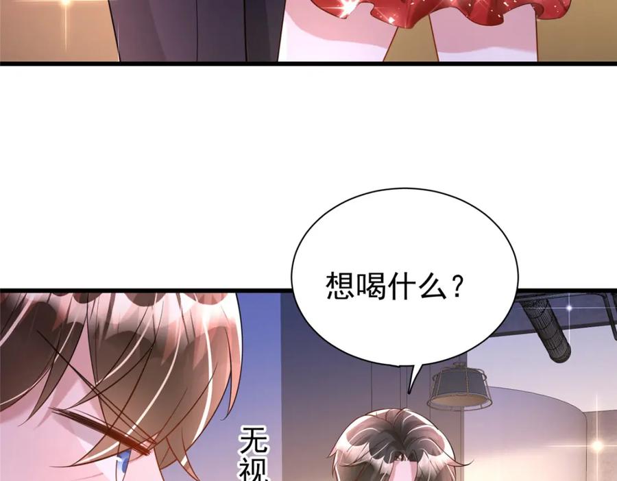 第227页