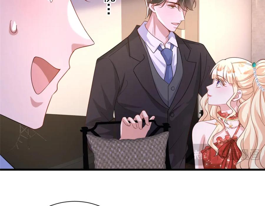 第229页