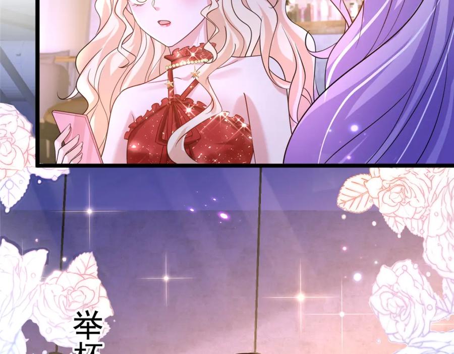 第237页