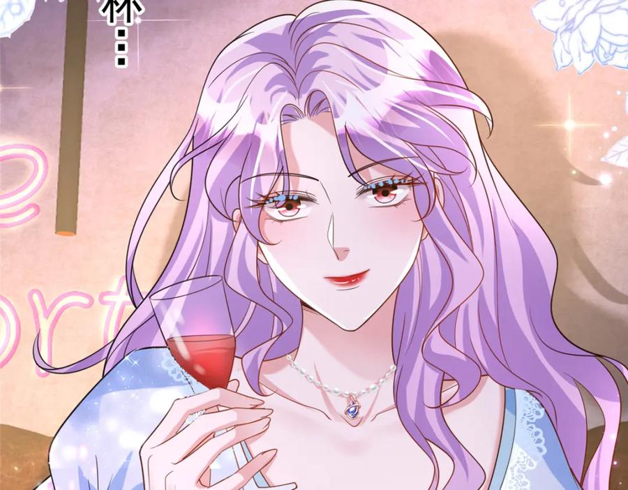 第239页