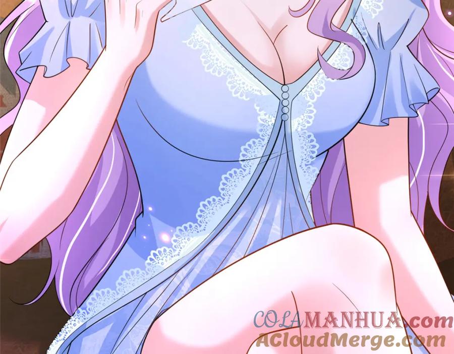 第241页