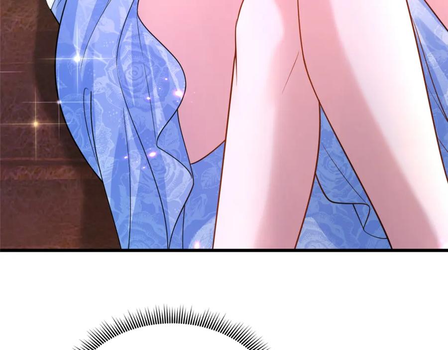 第243页