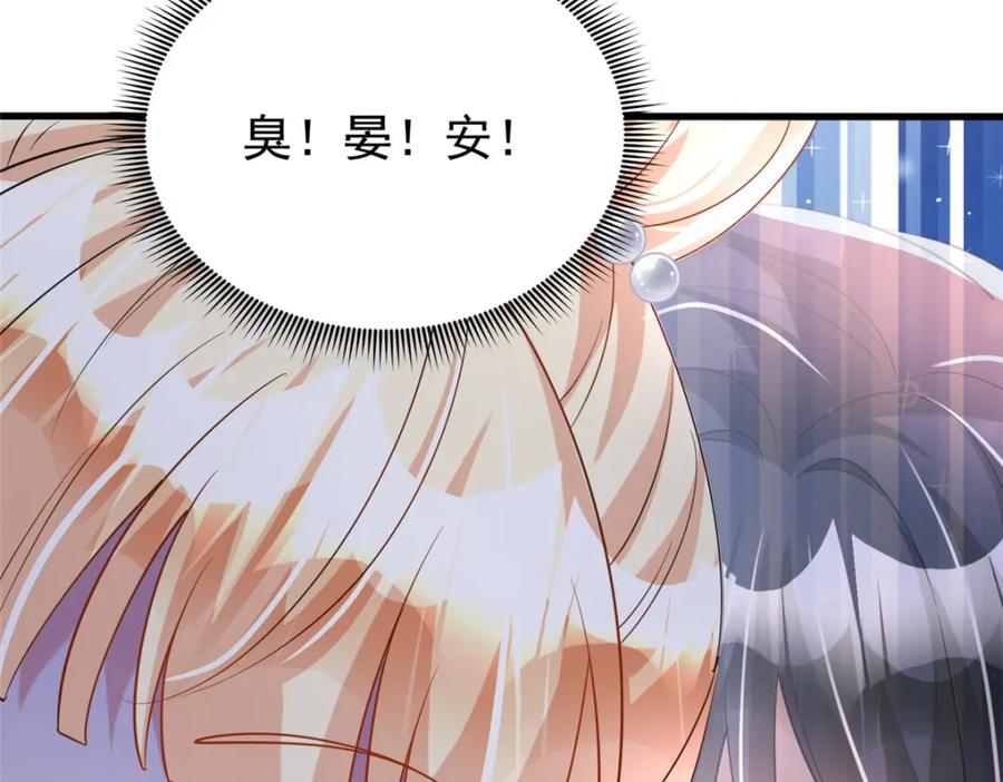 第245页