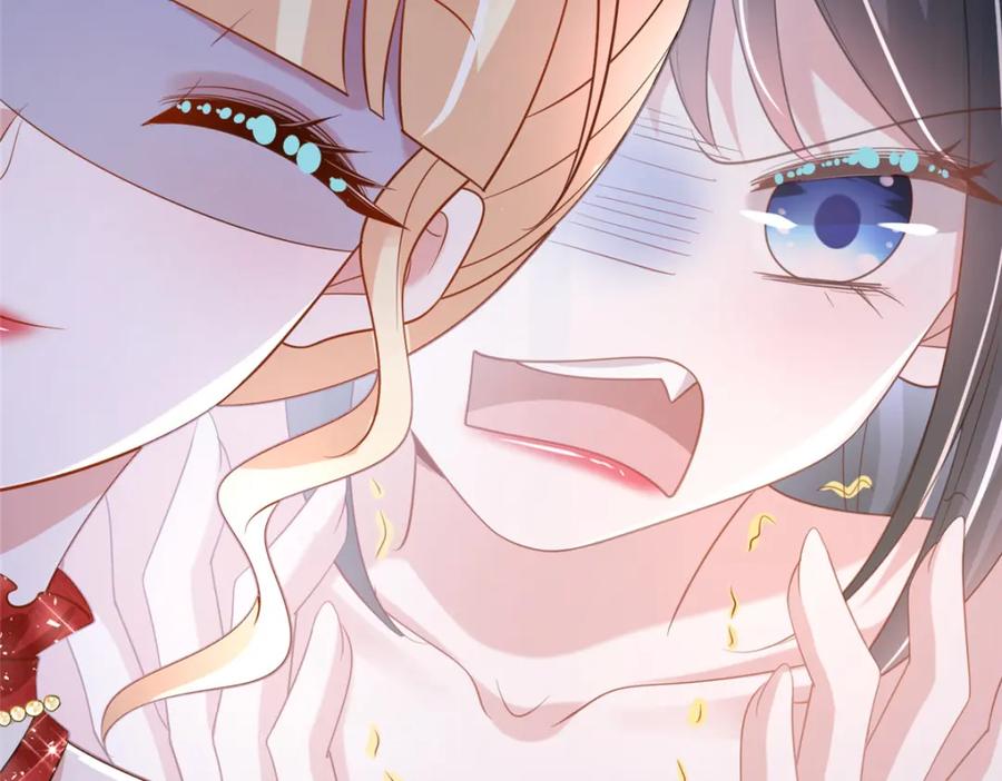 第247页