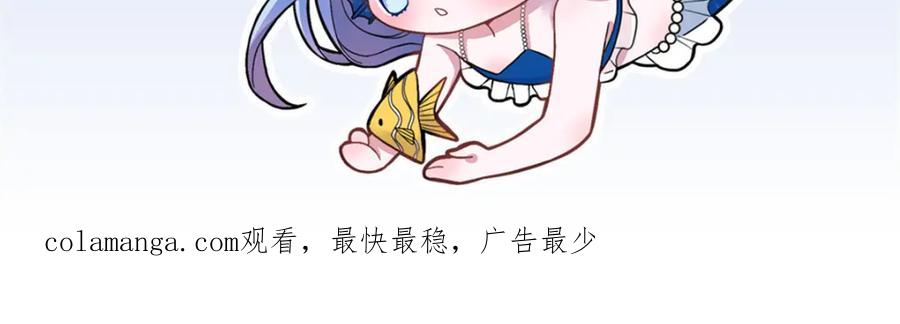 第255页