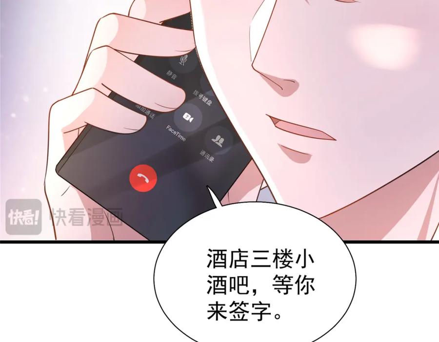 第181页