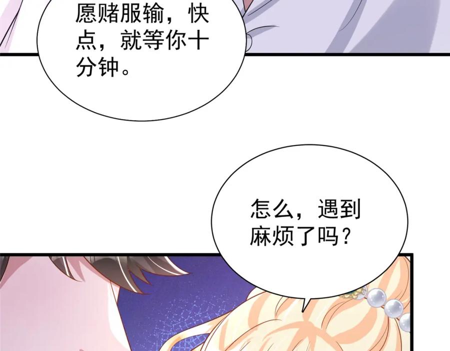第189页