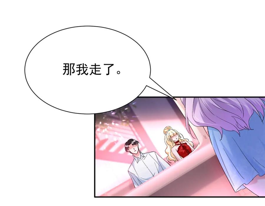 第201页