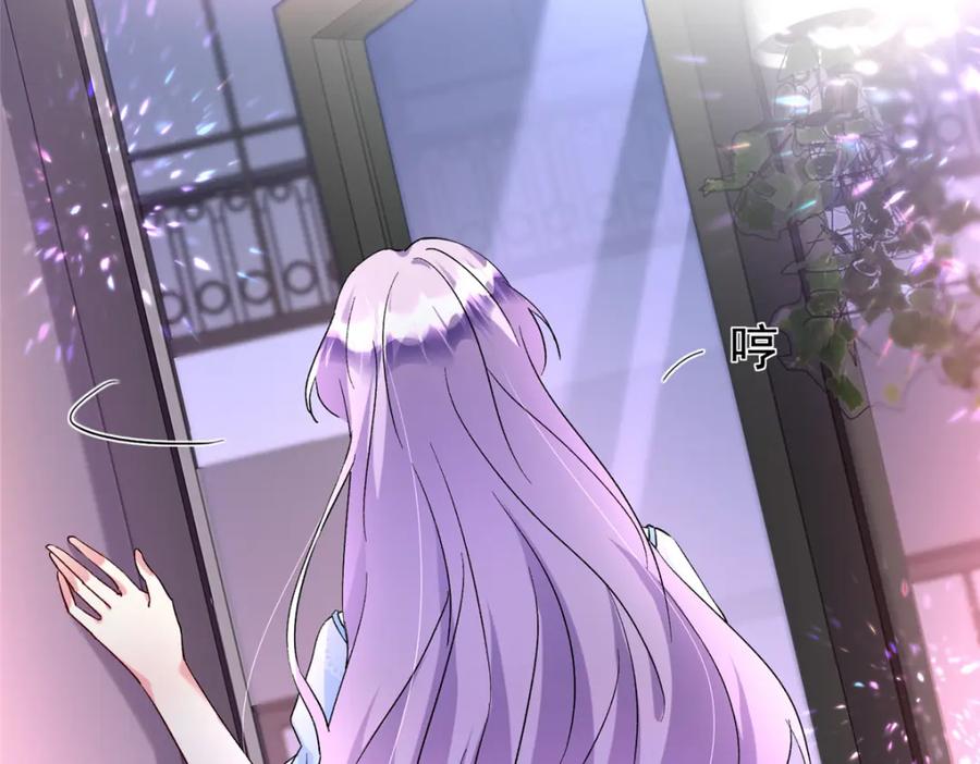 第205页