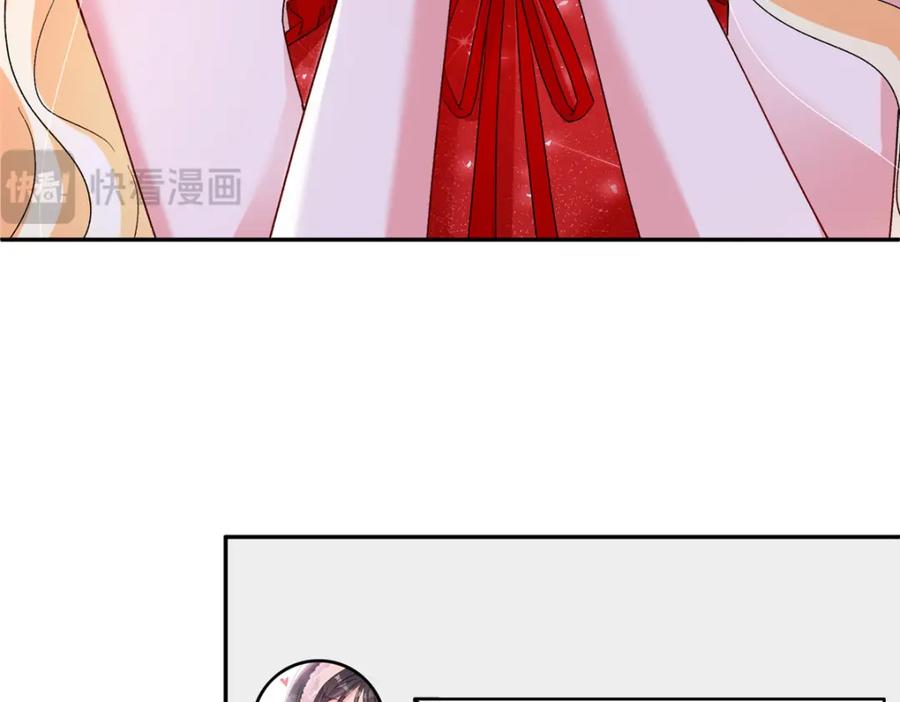 第211页