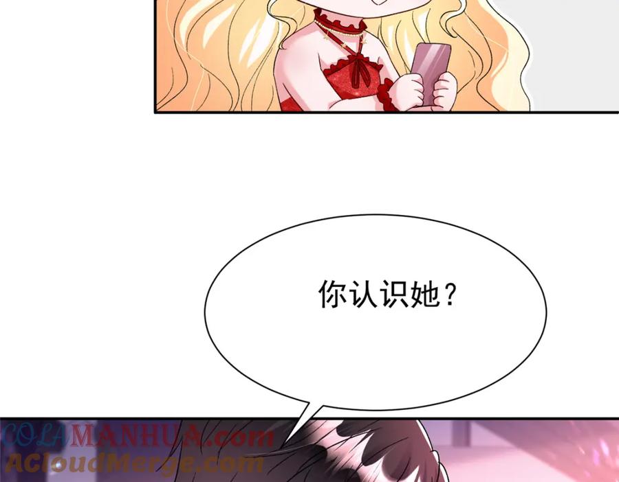 第215页