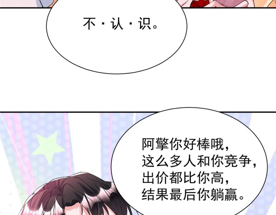第219页