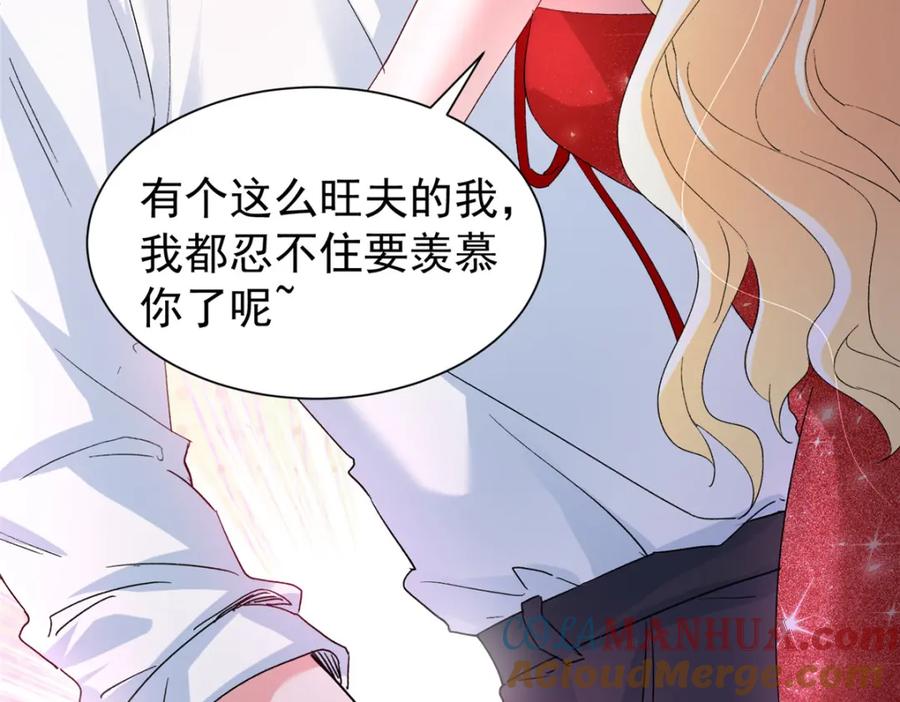 第223页