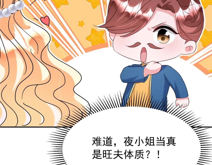 第227页