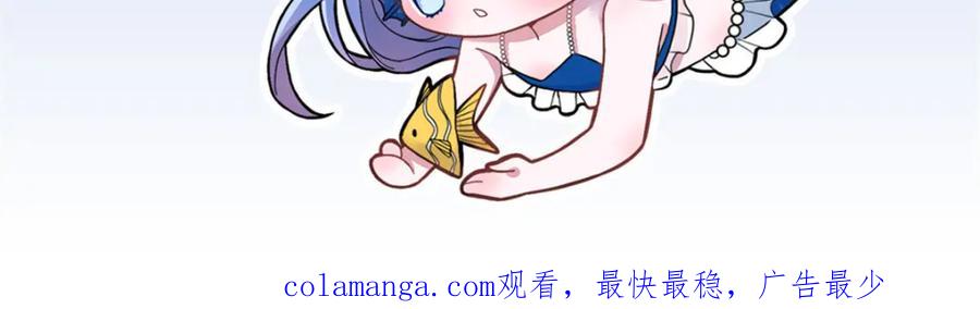 第235页