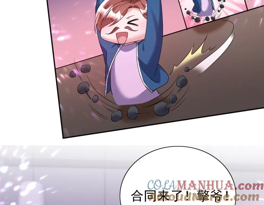 第183页
