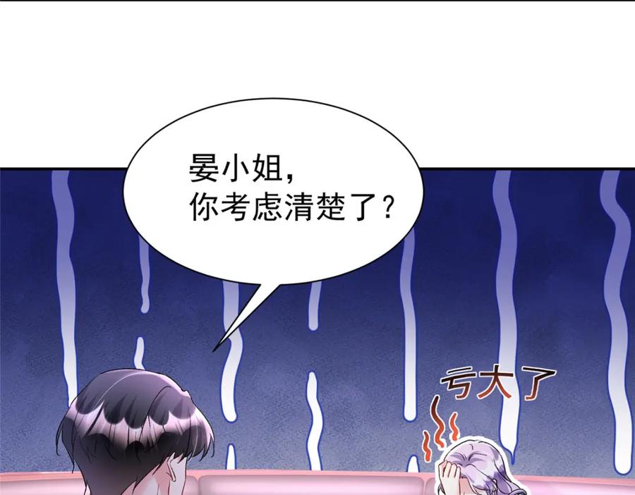 第189页