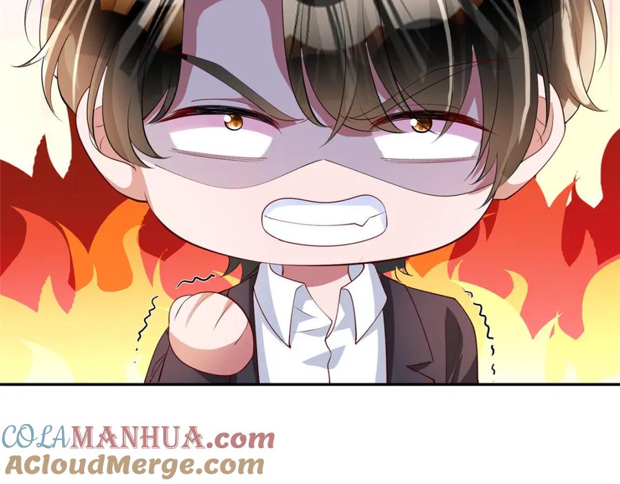 第201页