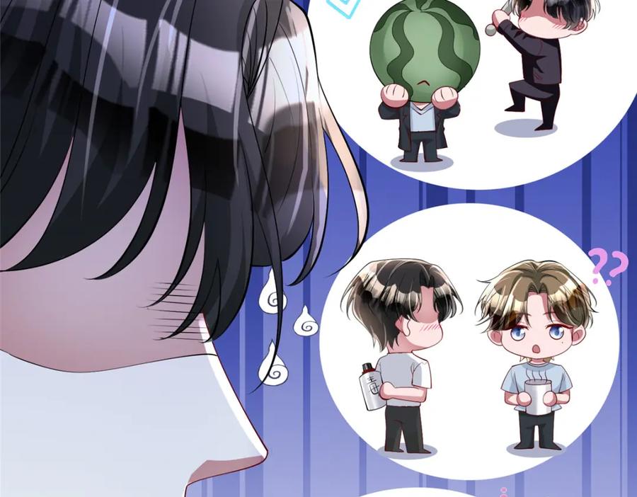 第207页