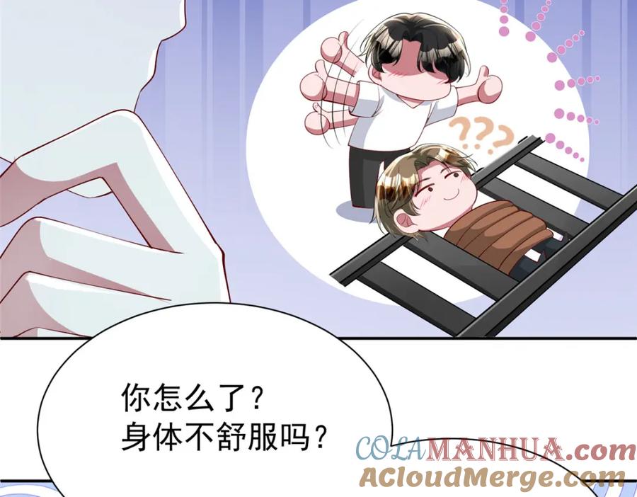 第209页