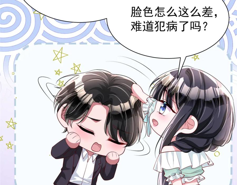 第211页