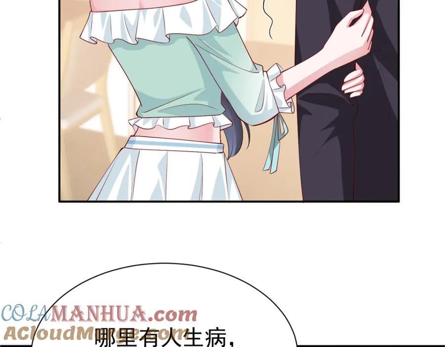第217页