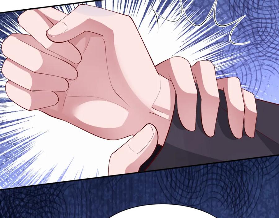 第227页