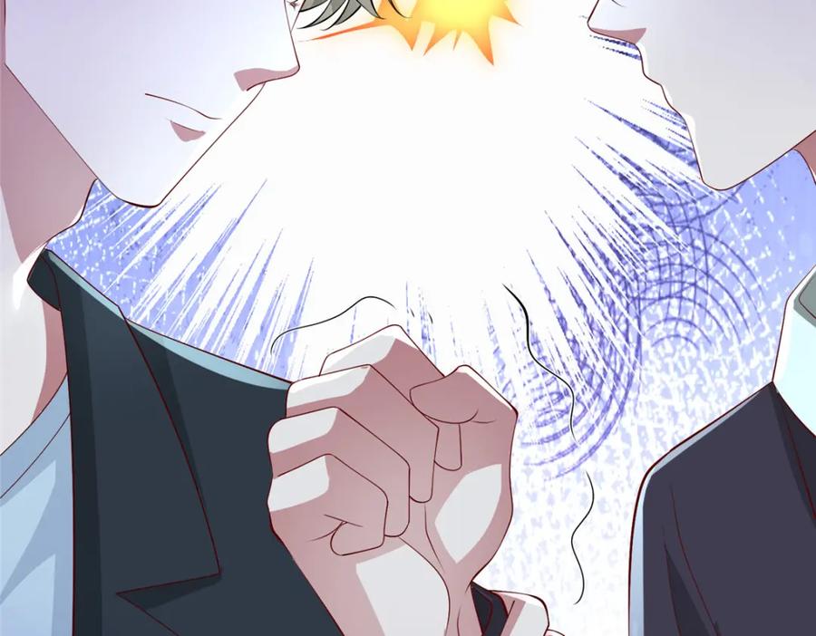第231页