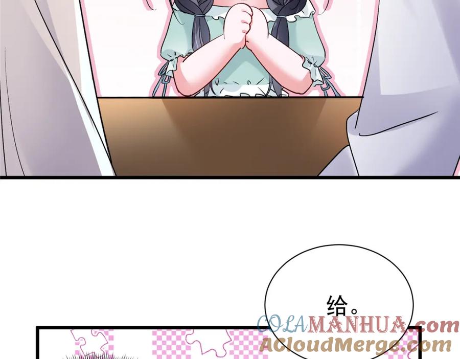 第209页