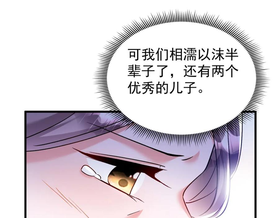 第215页