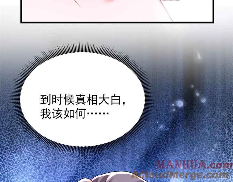 第217页