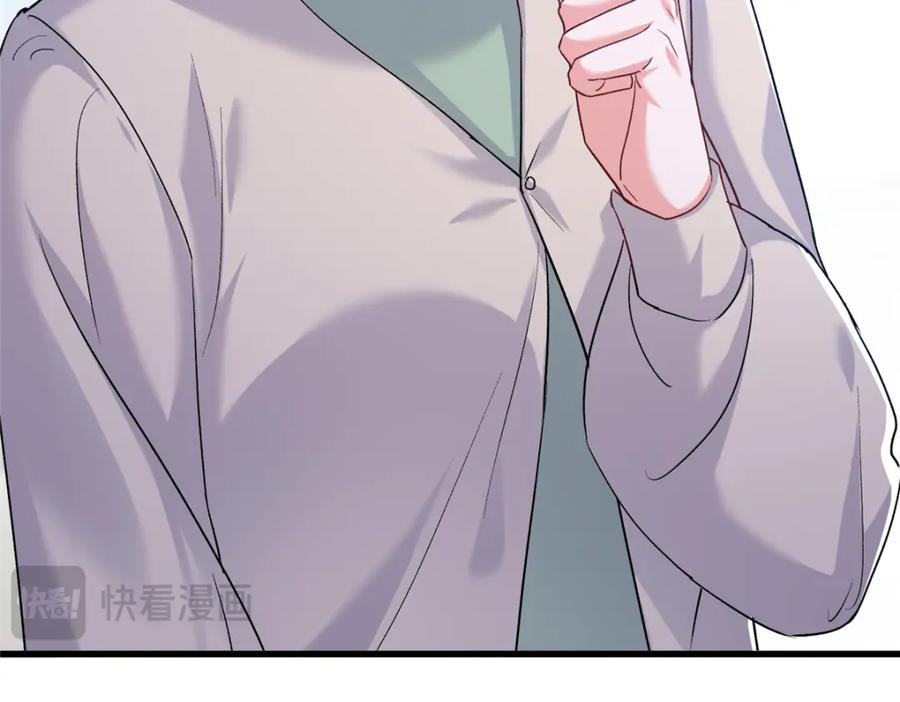 第221页