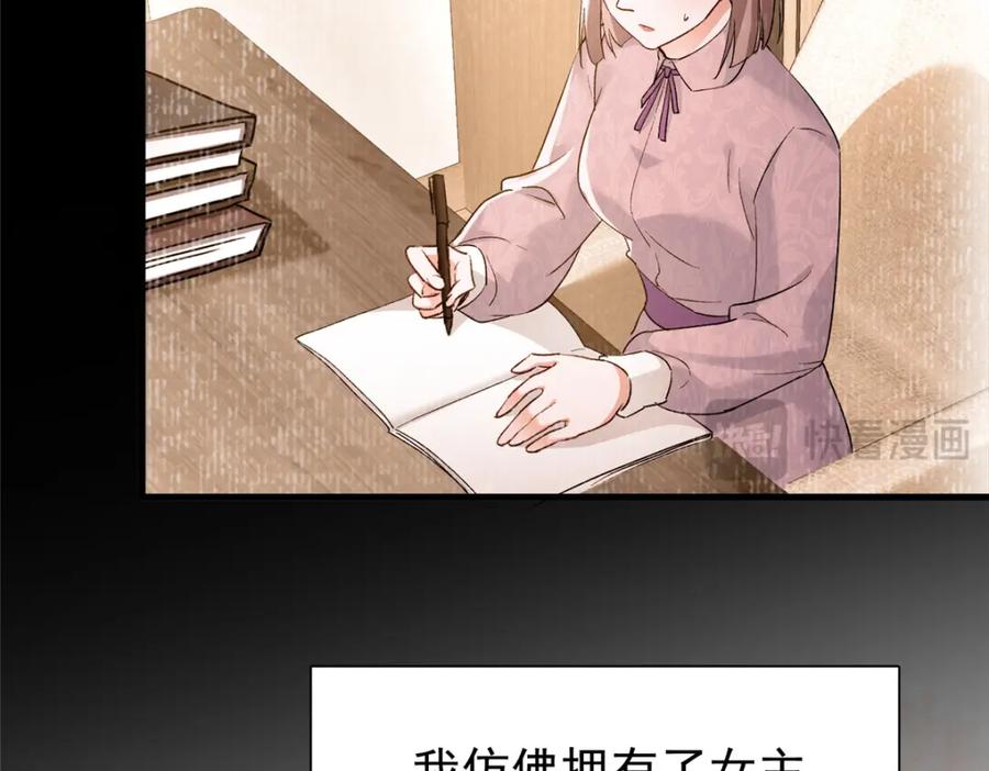 第181页
