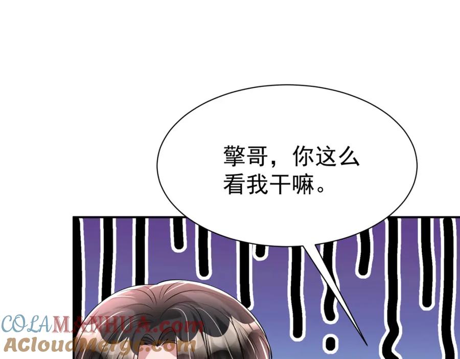 第209页