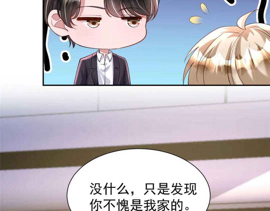 第211页