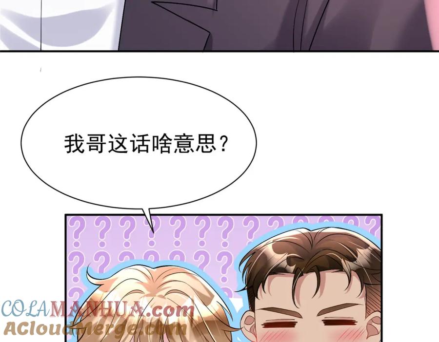 第217页