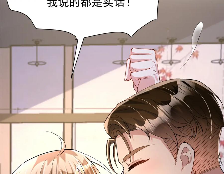 第221页