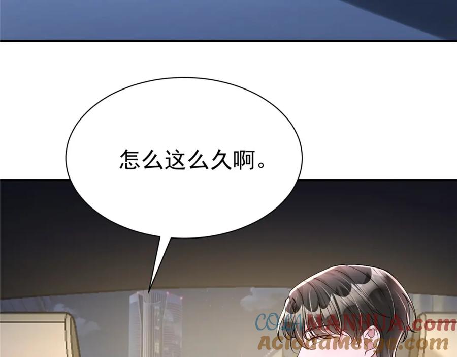 第233页