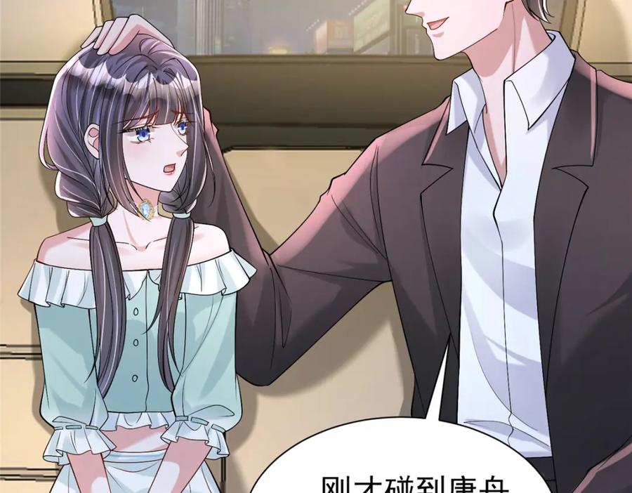 第235页