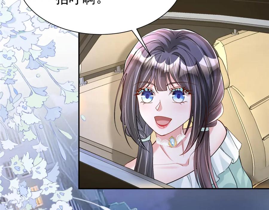 第239页
