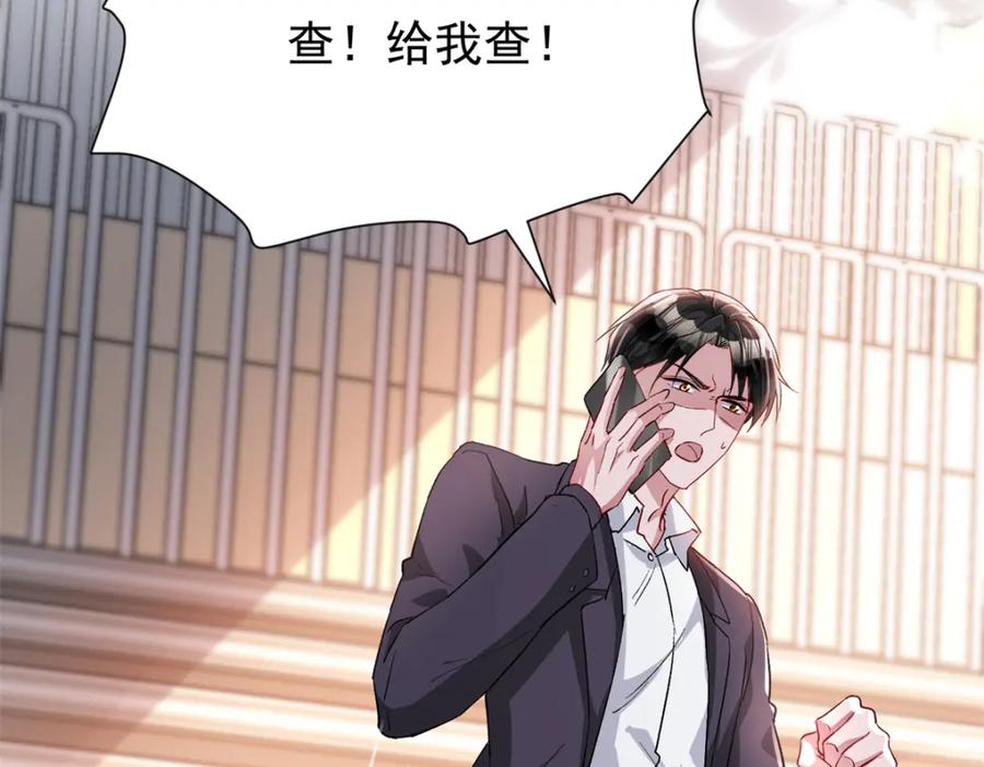 第199页