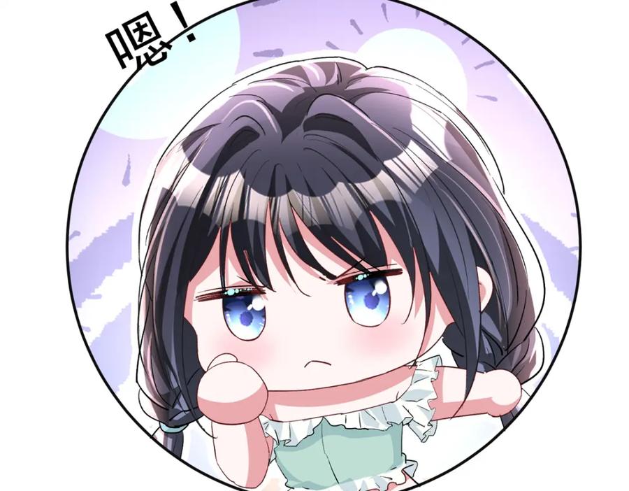 第221页