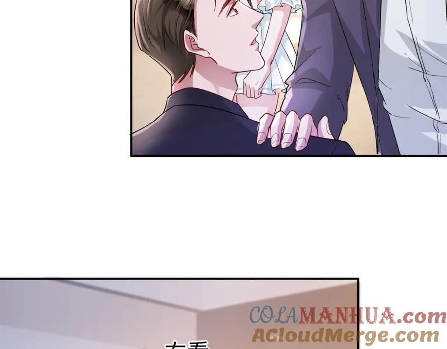 第241页