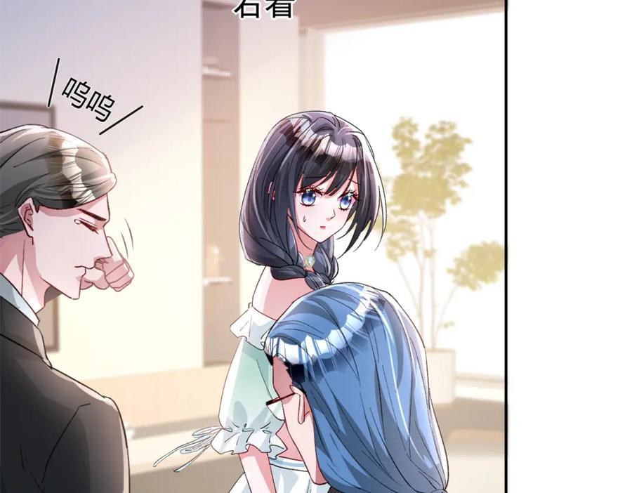 第243页