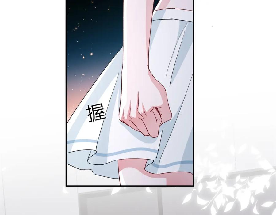 第247页